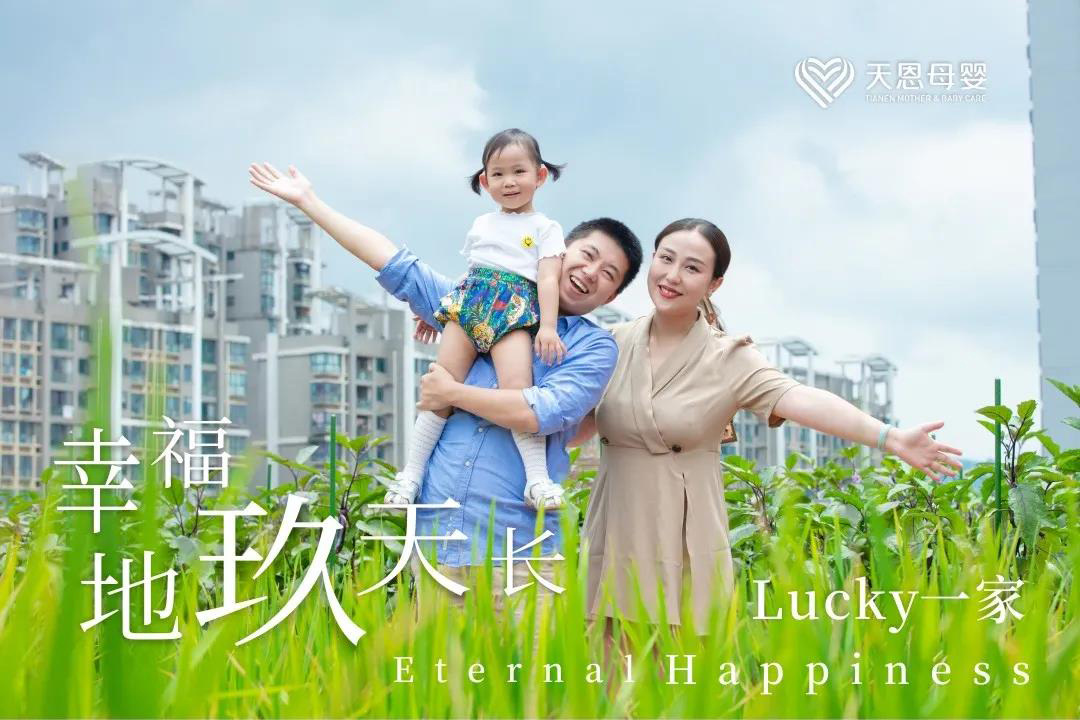 贵阳月子中心多少钱