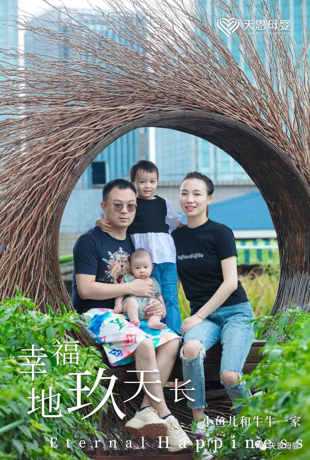 月子会所多少钱