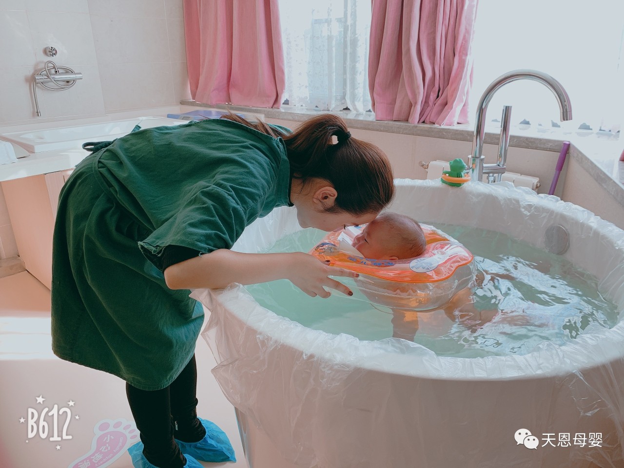 月子中心怎么收费